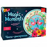 Набор для творчества MAGIC MOMENTS CL-1 часы фламинго