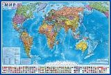 Интерактивная карта GLOBEN КН046 Политический Мир 1:28