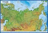 Интерактивная карта GLOBEN КН054 Россия Физическая 1:7,5