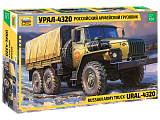 Сборная модель ZVEZDA 3654 Российский армейский грузовик "Урал-4320".