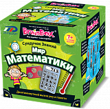 Развивающая игра BRAINBOX 90718 Мир математики
