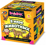 Развивающая игра BRAINBOX 90702 В мире животных