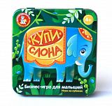 Настольная игра ДЕСЯТОЕ КОРОЛЕВСТВО 3530 Купи слона