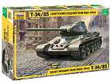 Сборная модель ZVEZDA 3687 Советский средний танк "Т-34/85"