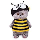 Мягкая игрушка BUDI BASA BB-067 Басик BABY в костюме пчелка 20 см
