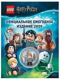 Книга LEGO LAB-6401 Harry Potter.Официальное ежегодное издание 2020